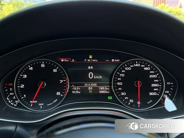 Audi A6 (import) id 4254681 из Китая 13