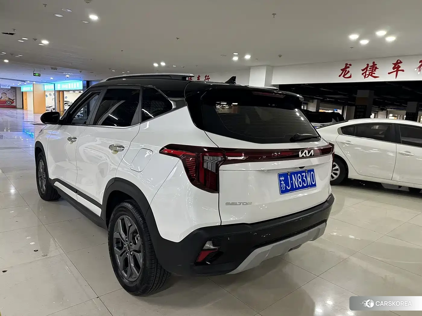 Kia Seltos 2023 Белый из Китая, фото 5