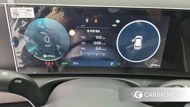 Hyundai The New Tucson Hybrid (NX4) id 4934807 из Кореи 13