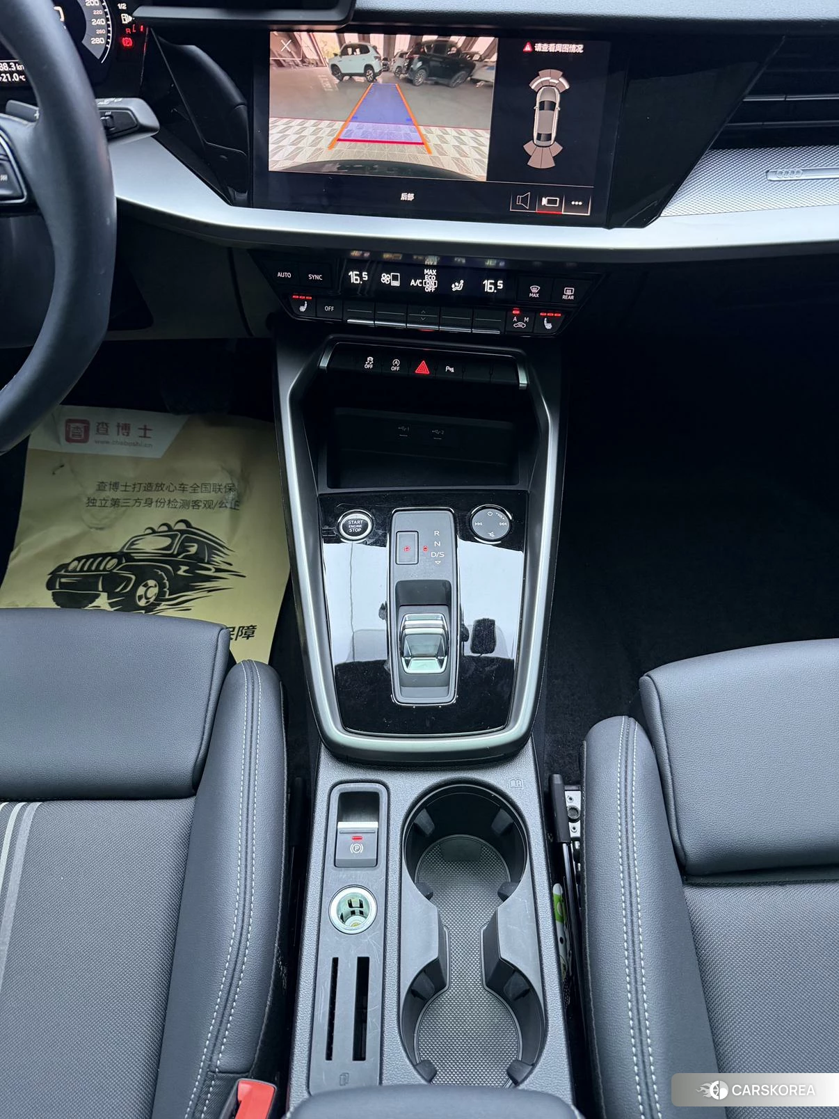 Audi A3 id 4512539 из Китая 17
