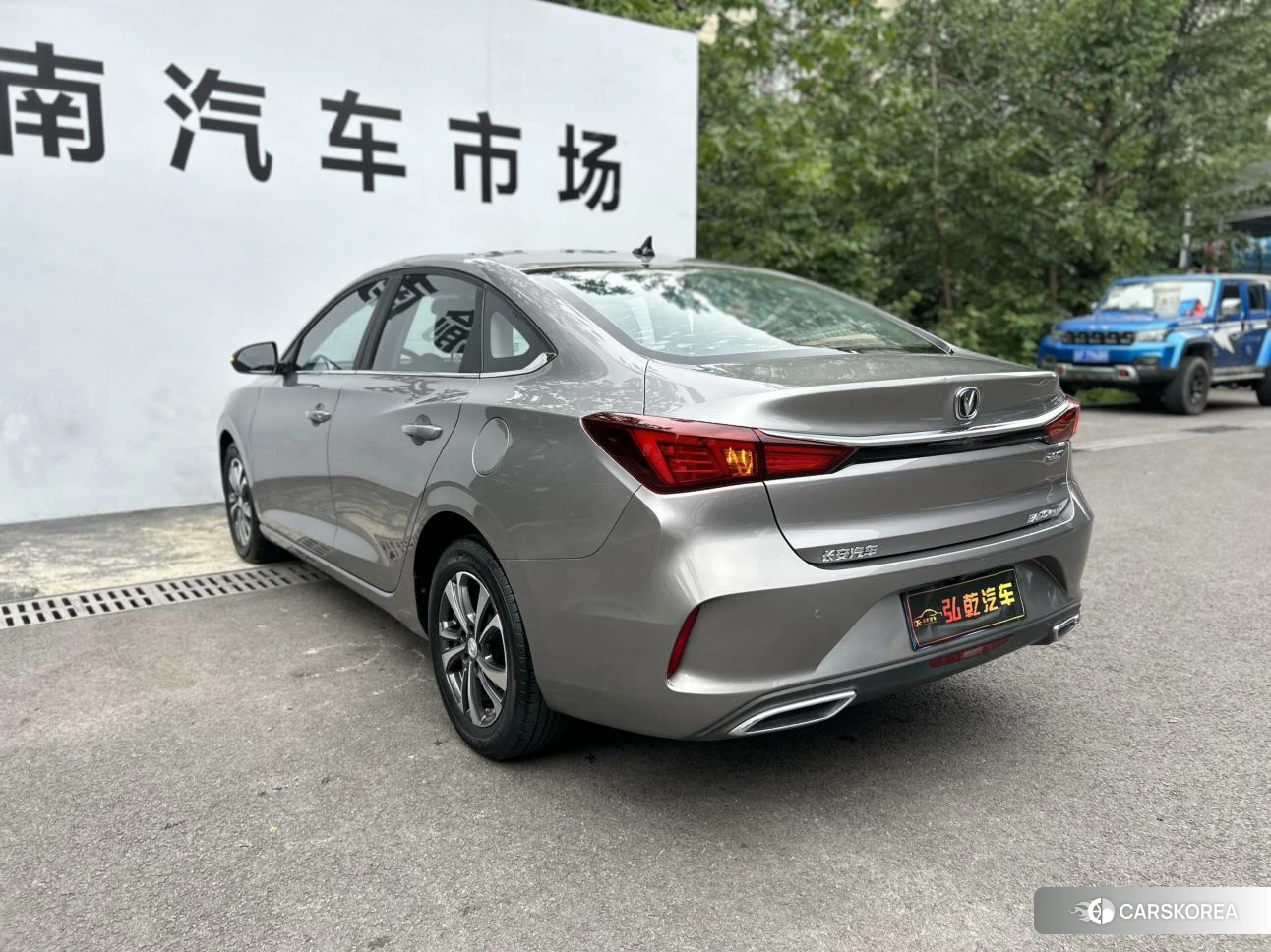Chang'an Yidong id 4455528 из Китая 11