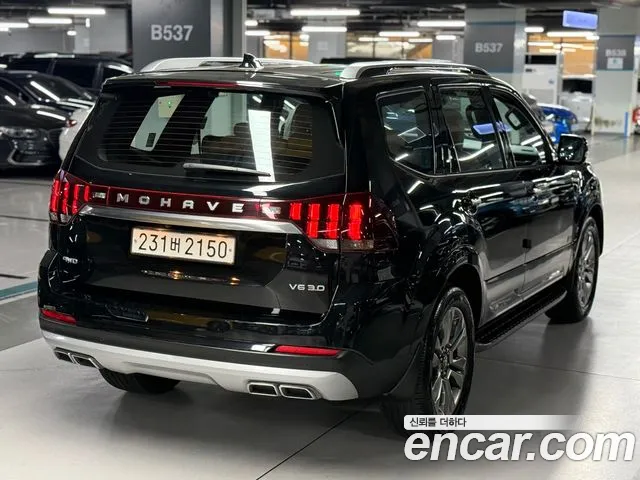 Kia Mohave Master id 2703697 из Кореи 15