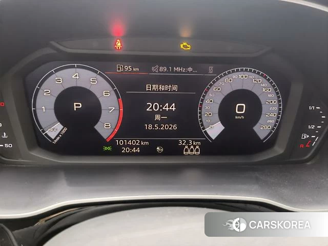 Audi Q3 2021 Темно-серый из Китая, фото 5