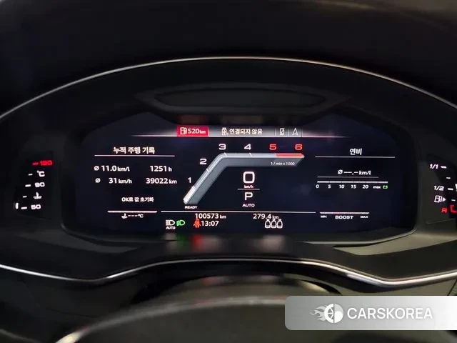 Audi S7 (4K) id 3041395 из Кореи 15