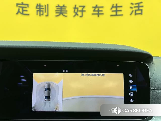 Mercedes-Benz CLS id 4307110 из Китая 33
