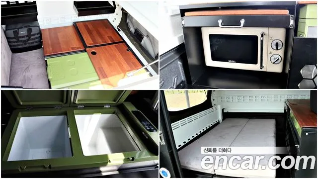 Ford Ranger 4th Generation id 2674231 из Кореи 15