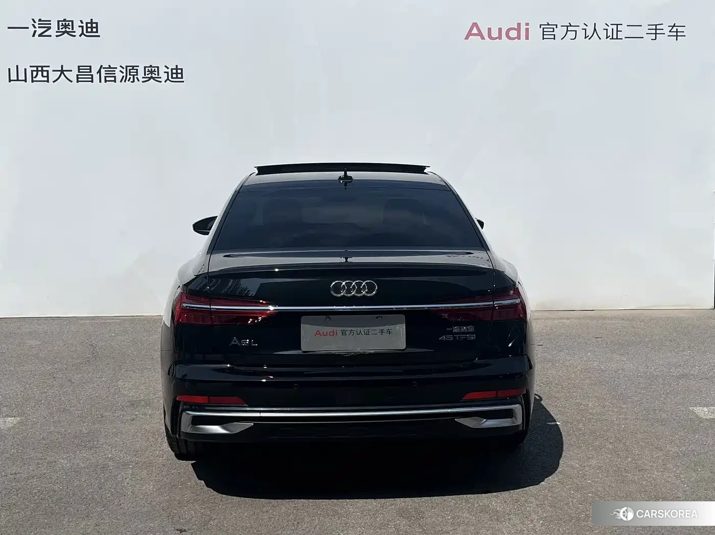 Audi A6L 2026 Черный из Китая, фото 5