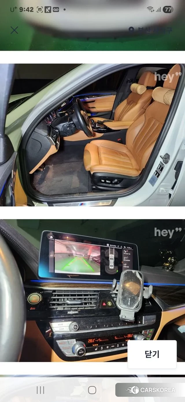 BMW 5 Series (G30) id 3458489 из Кореи 13