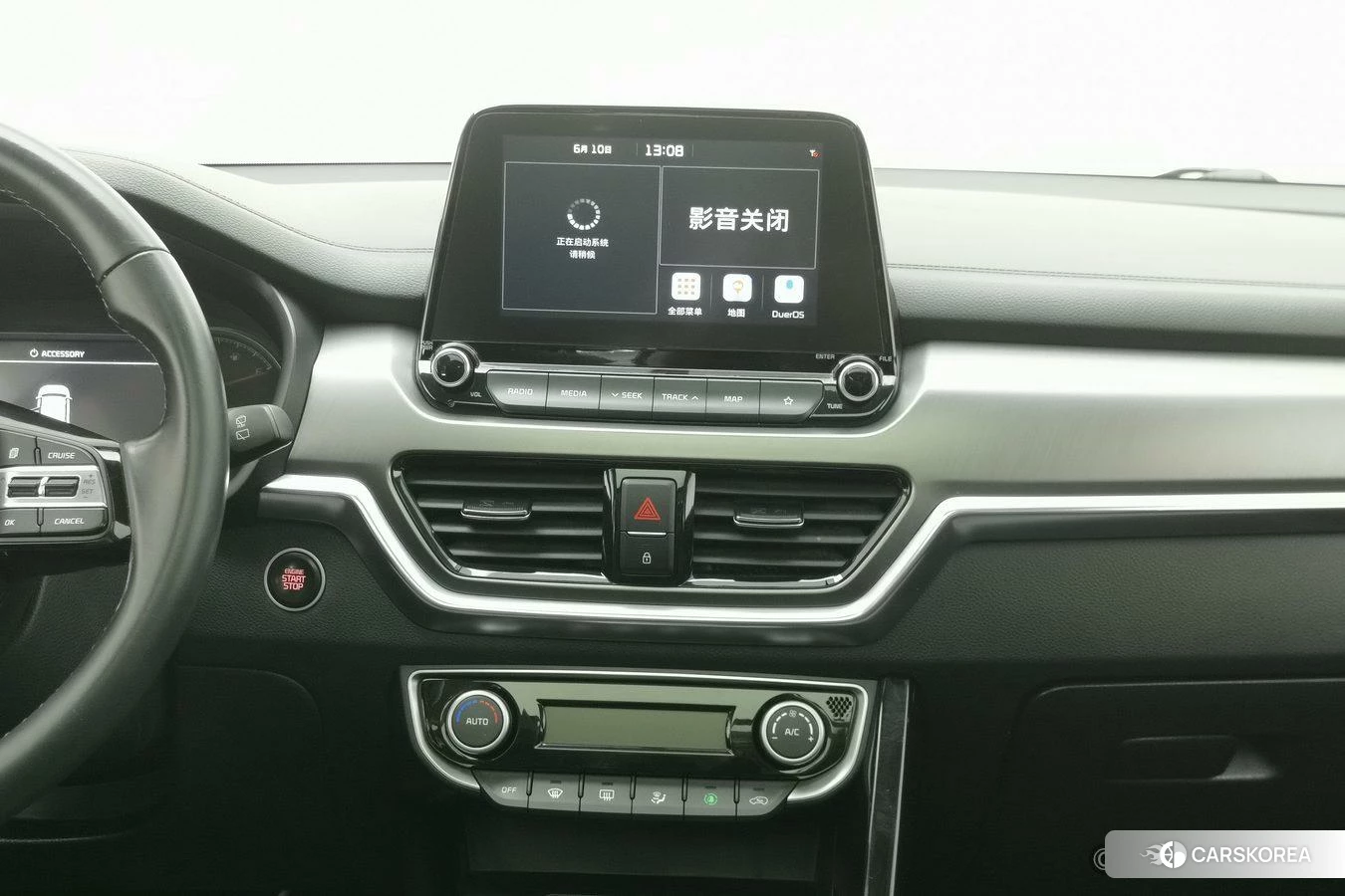 Kia Sportage id 4454318 из Китая 19