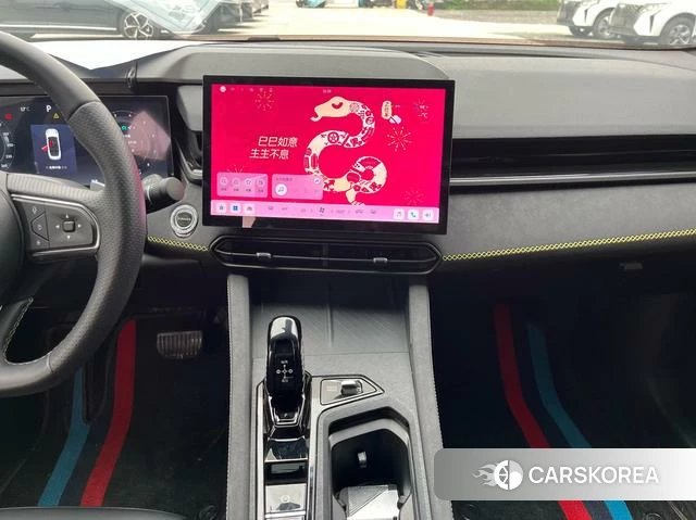 Lynk 03 id 4210326 из Китая 12