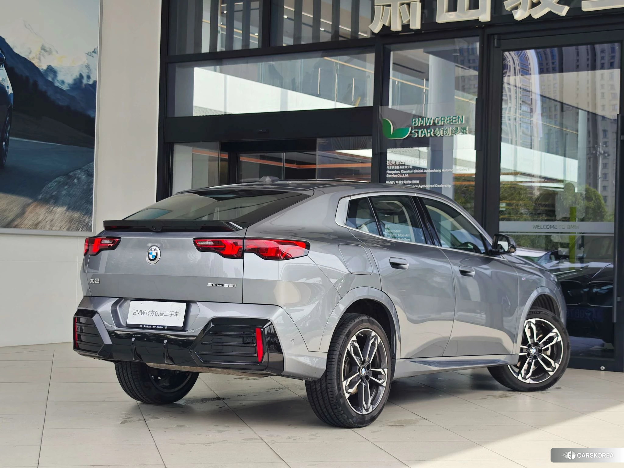 BMW X2 id 4454001 из Китая 11
