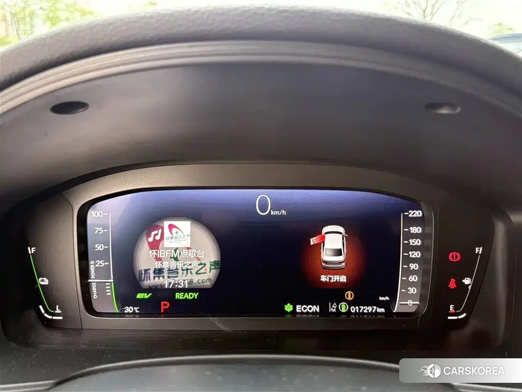 Honda Civic 2025 Белый из Китая, фото 5