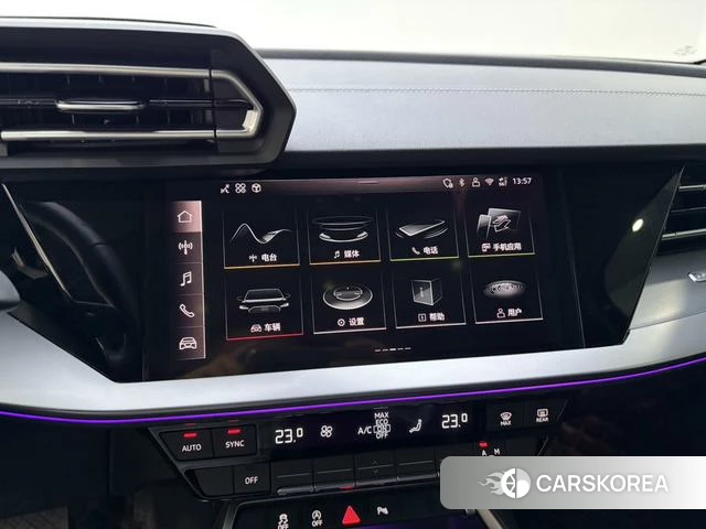 Audi A3 id 4359373 из Китая 13