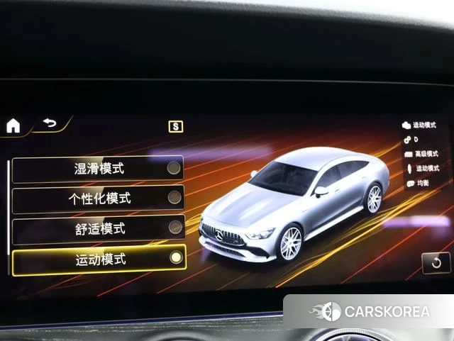 Mercedes-Benz AMG GT id 4255927 из Китая 24
