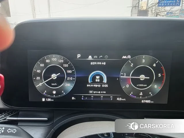 Kia Carnival 4th generation id 3759111 из Кореи 13