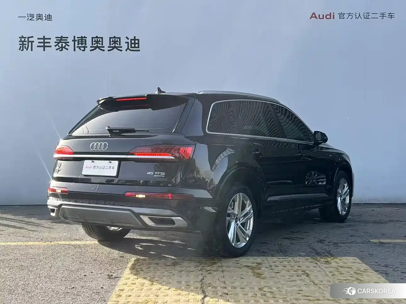 Audi Q7 id 4622624 из Китая 14