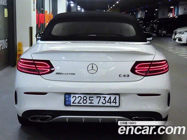 Mercedes-Benz C-Class W205 id 2709922 из Кореи 15