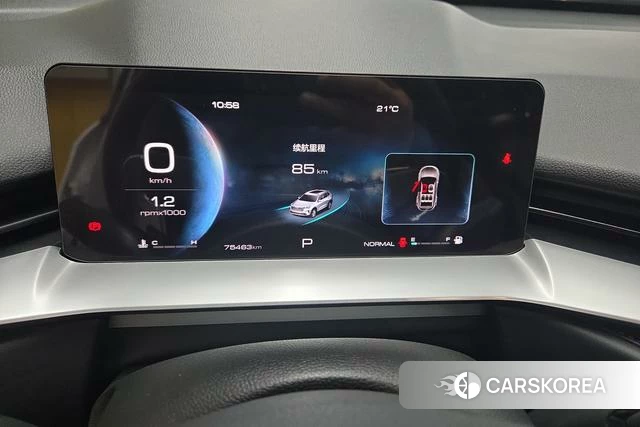 Haval H6 id 4240959 из Китая 12