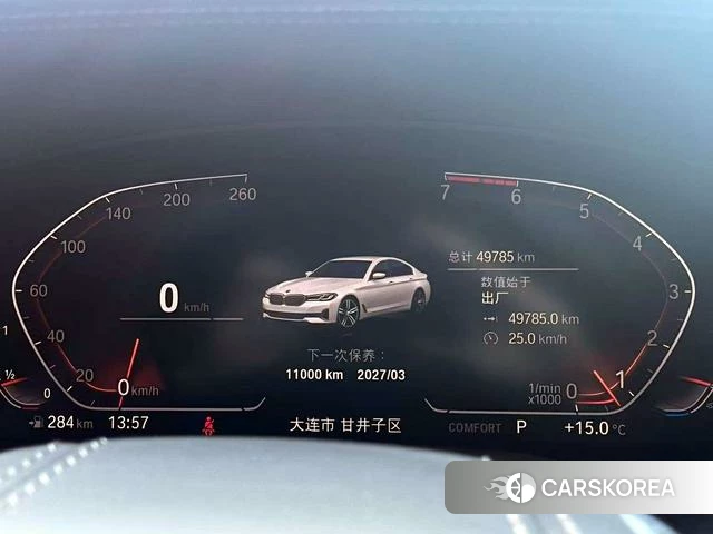 BMW 5 series id 4213445 из Китая 9