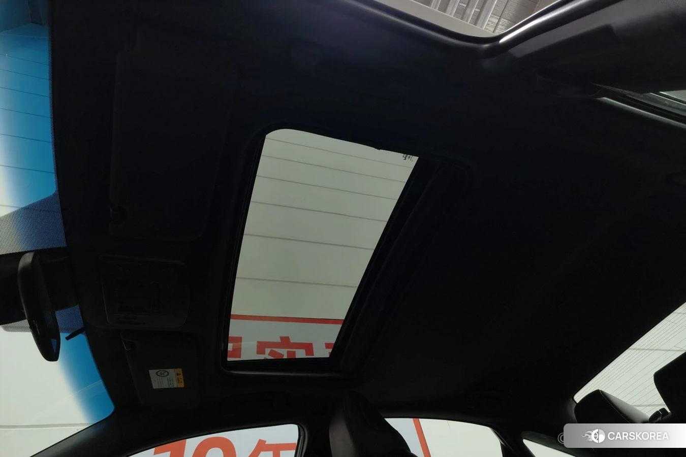 Toyota Avalon id 4479296 из Китая 19