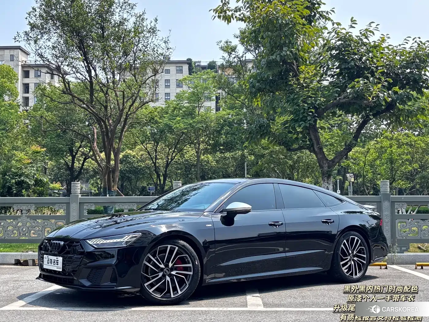 Audi A7 id 4606912 из Китая 16
