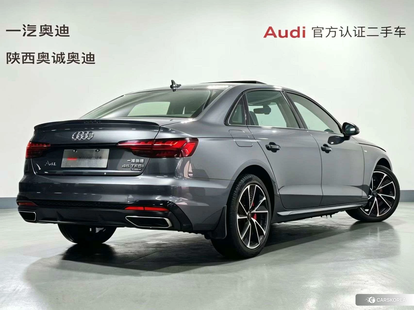 Audi A4L id 4479334 из Китая 12