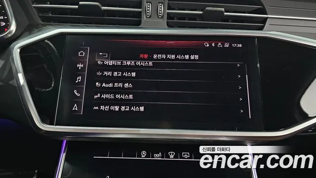 Audi A6 (C8) id 2730029 из Кореи 15