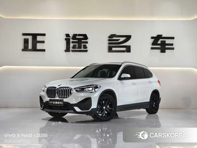 BMW X1 id 3855986 из Китая 15