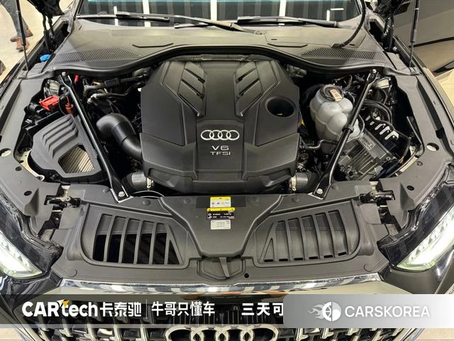 Audi A8 id 3837334 из Китая 23