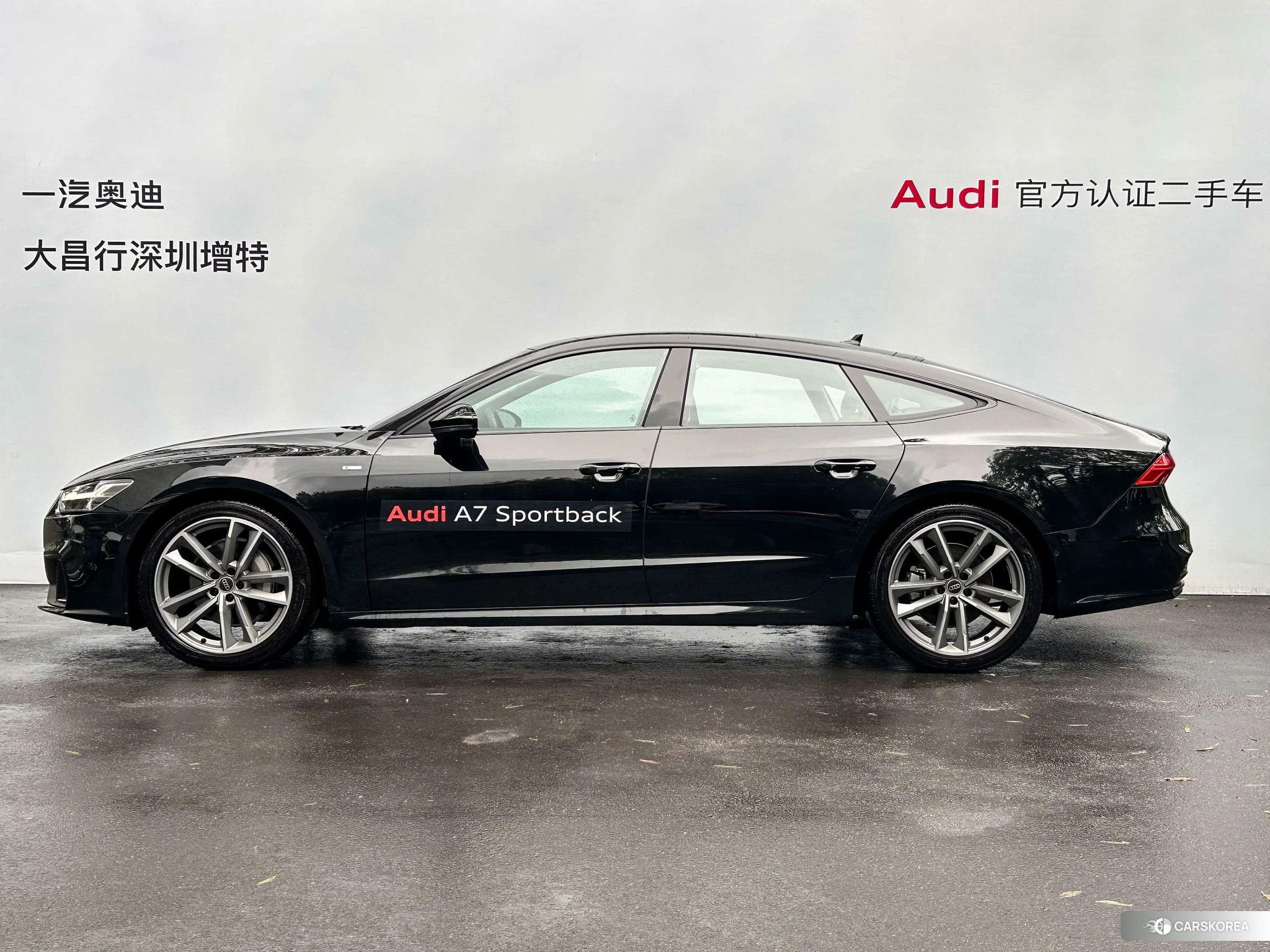 Audi A7 id 4420041 из Китая 22