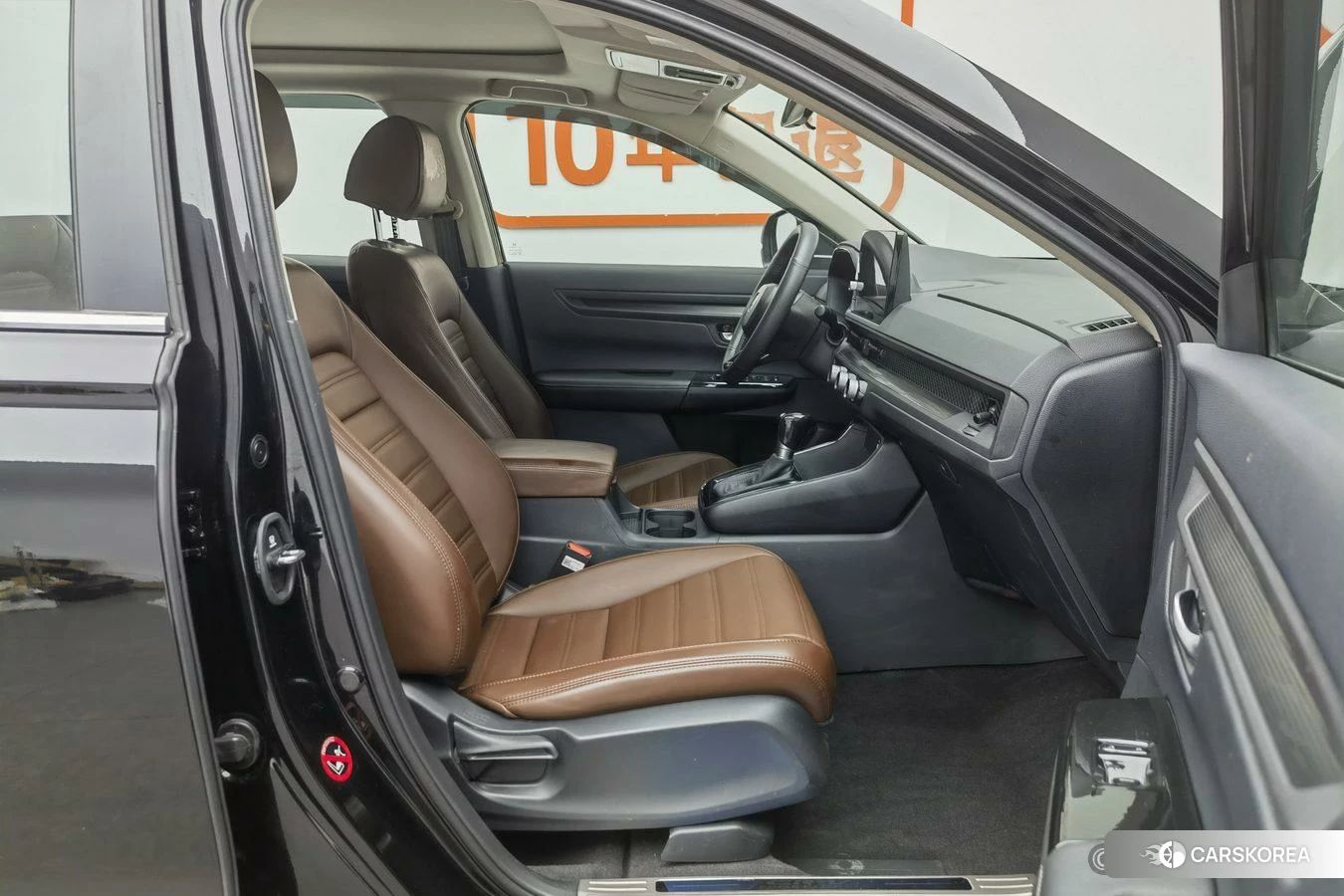 Honda CR-V id 4440413 из Китая 19