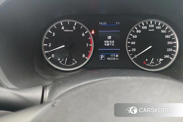 Nissan Xuan Yi id 3781573 из Китая 12