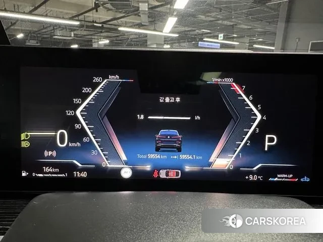 BMW X6 (G06) id 3633949 из Кореи 15