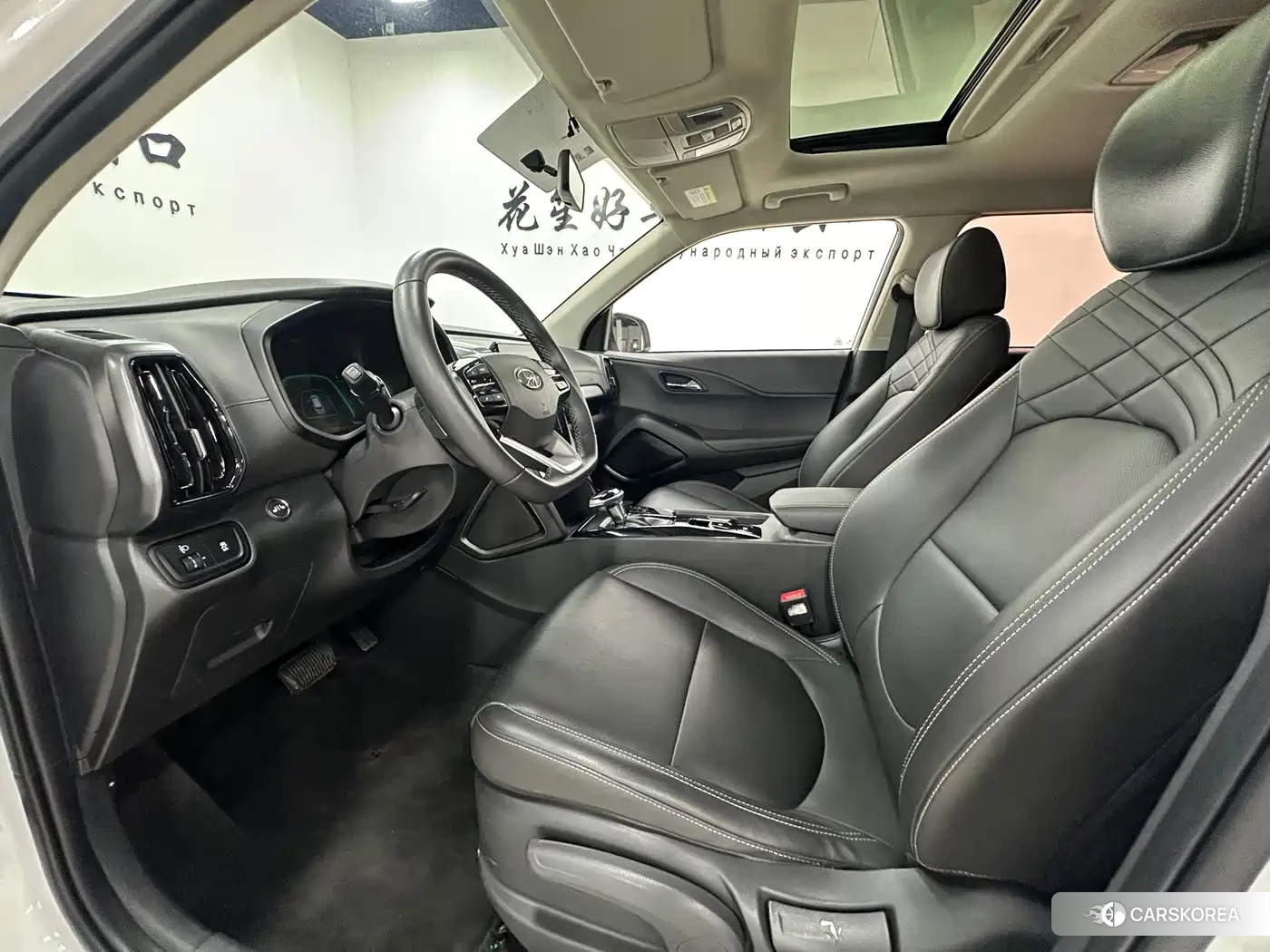 Hyundai ix35 id 4629109 из Китая 19