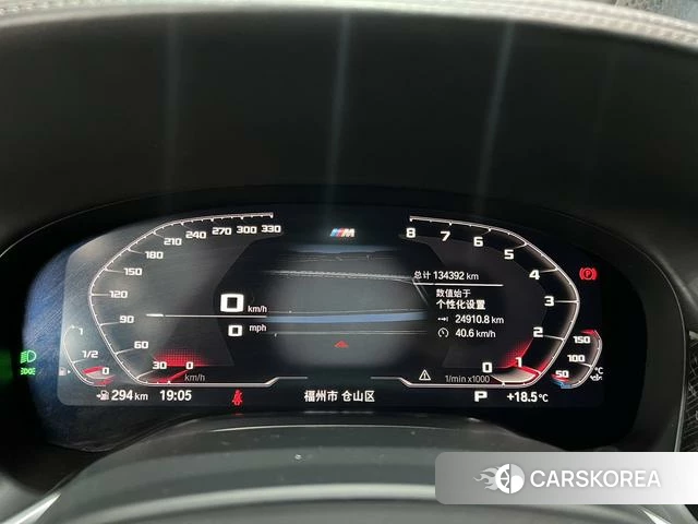 BMW 7 series 2020 Темно-серый из Китая, фото 5