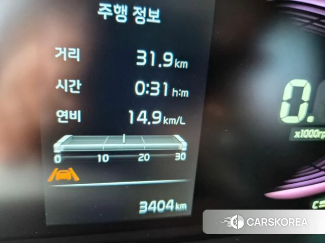 Kia The New Kia Ray id 4200663 из Кореи 11