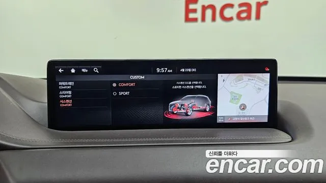 Genesis GV80 id 2654949 из Кореи 15