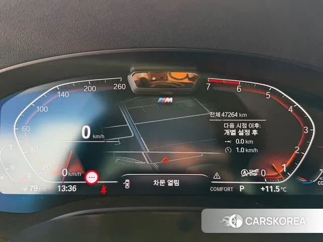 BMW 5 Series (G30) 2022 Серый из Кореи, фото 5