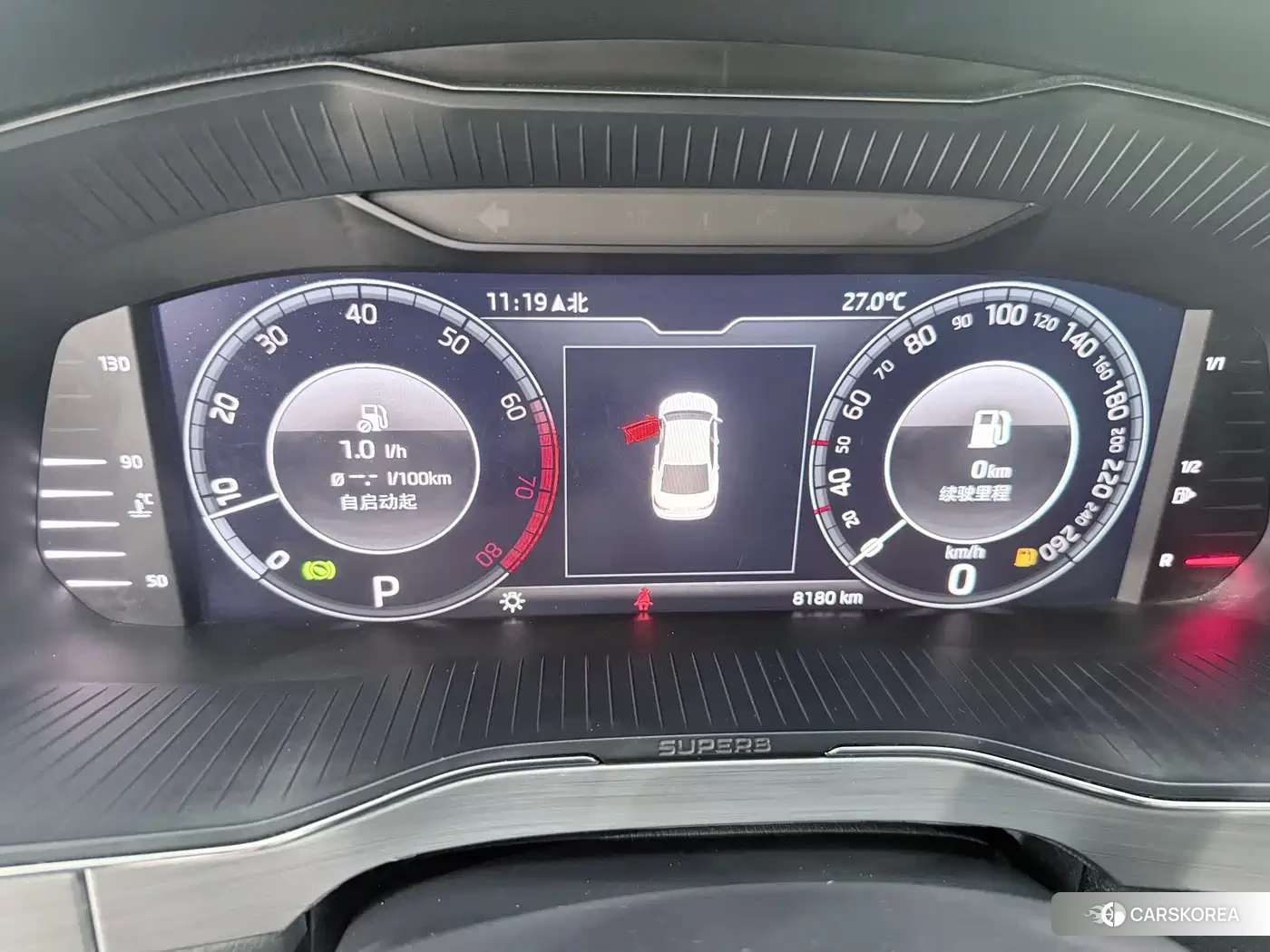 Skoda Superb id 4599704 из Китая 13