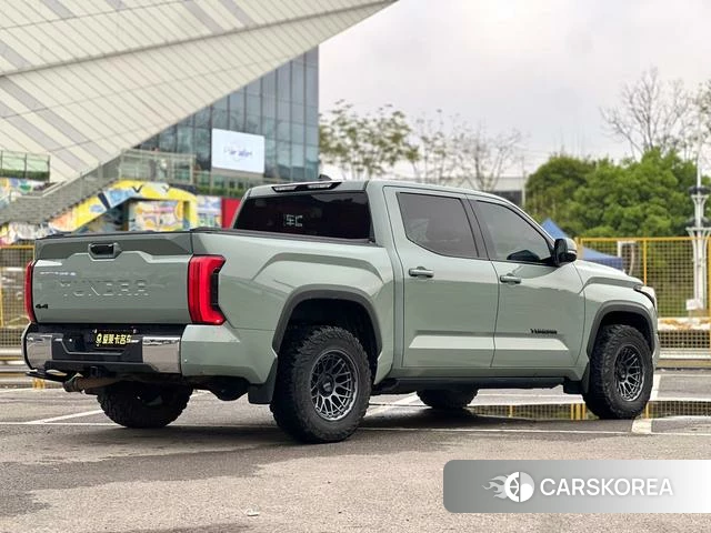 Toyota Smooth road id 4260589 из Китая 13