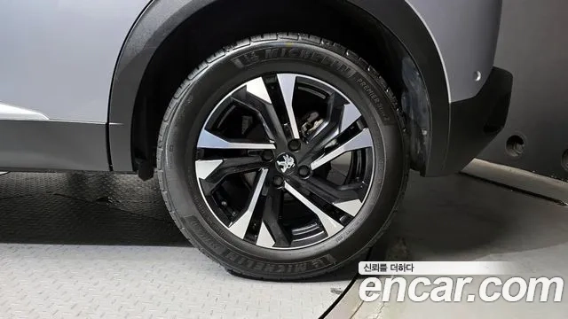 Peugeot 2008 Second generation id 2858524 из Кореи 15