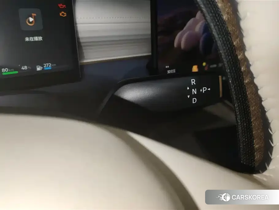 Nissan N6 id 4545890 из Китая 11