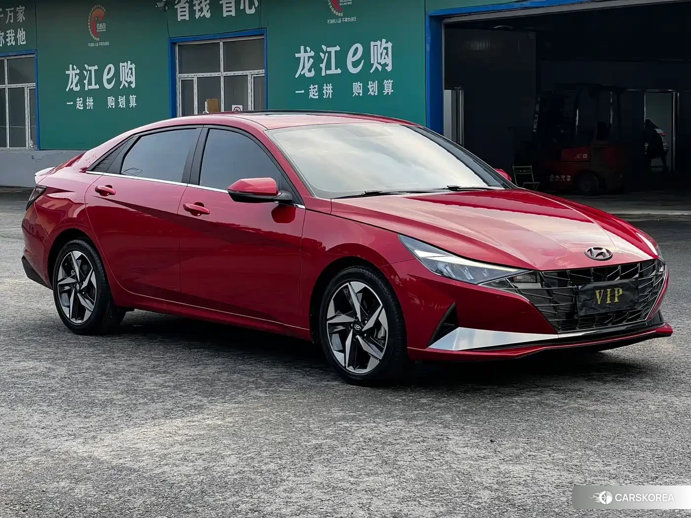 Hyundai Elantra id 4659725 из Китая 16