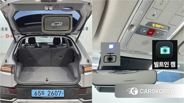 Hyundai Ionic 5 id 4730913 из Кореи 15