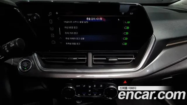 Chevrolet (GM Daewoo) Trax Crossover id 2654168 из Кореи 15