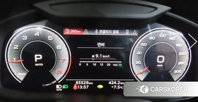 Audi A6 (C8) 2023 Серебряный из Кореи, фото 5