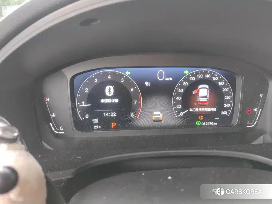 Honda Civic id 4654543 из Китая 11