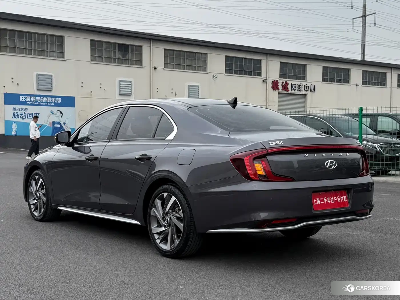 Hyundai Mistra id 4514271 из Китая 19