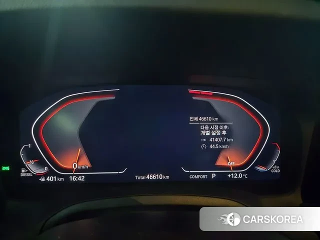 BMW 3 Series (G20) id 3497944 из Кореи 7