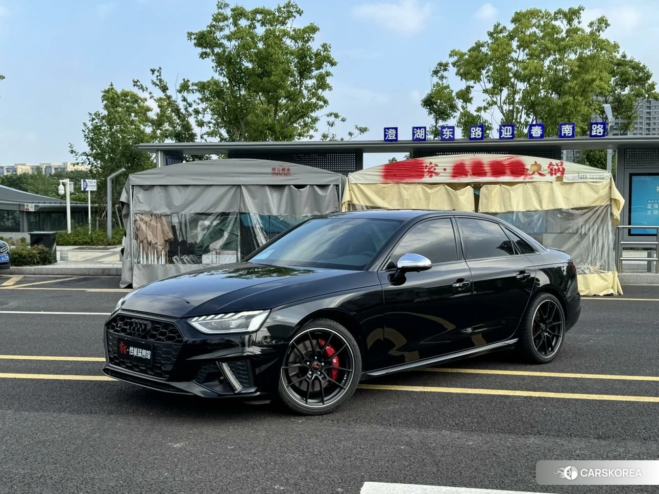 Audi S4 id 4419170 из Китая 10